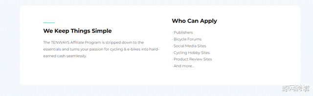 ai|腾讯、高瓴排队“给钱”！Tenways为何能得大佬青睐？