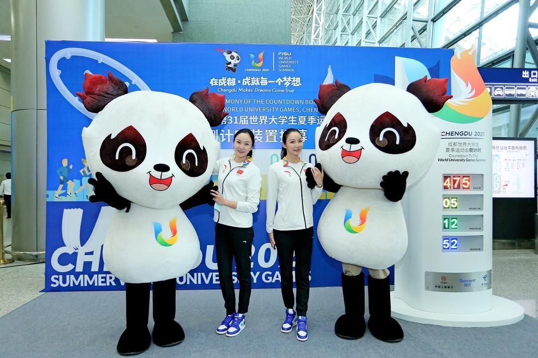 成都大运会|英国名记爆料：成都大运会再次延迟至2023年！延迟原因涉及俄罗斯