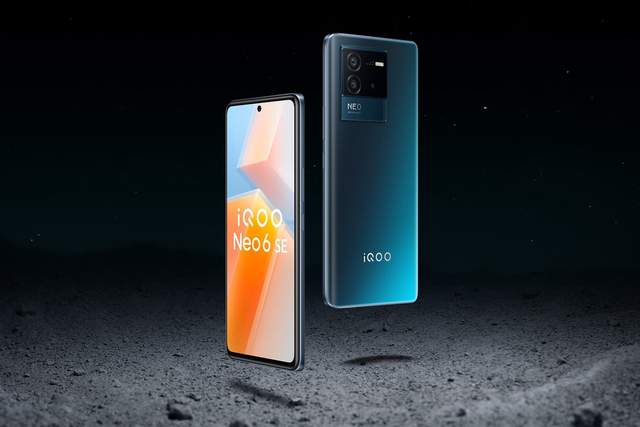 高通骁龙|2022年骁龙870还是主力？iQOO Neo6 SE规格解析，究竟值不值
