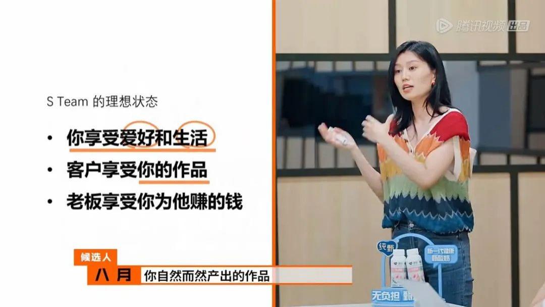 跃上高阶职场|《跃上高阶职场》：高阶职场人变实习生PLUS？