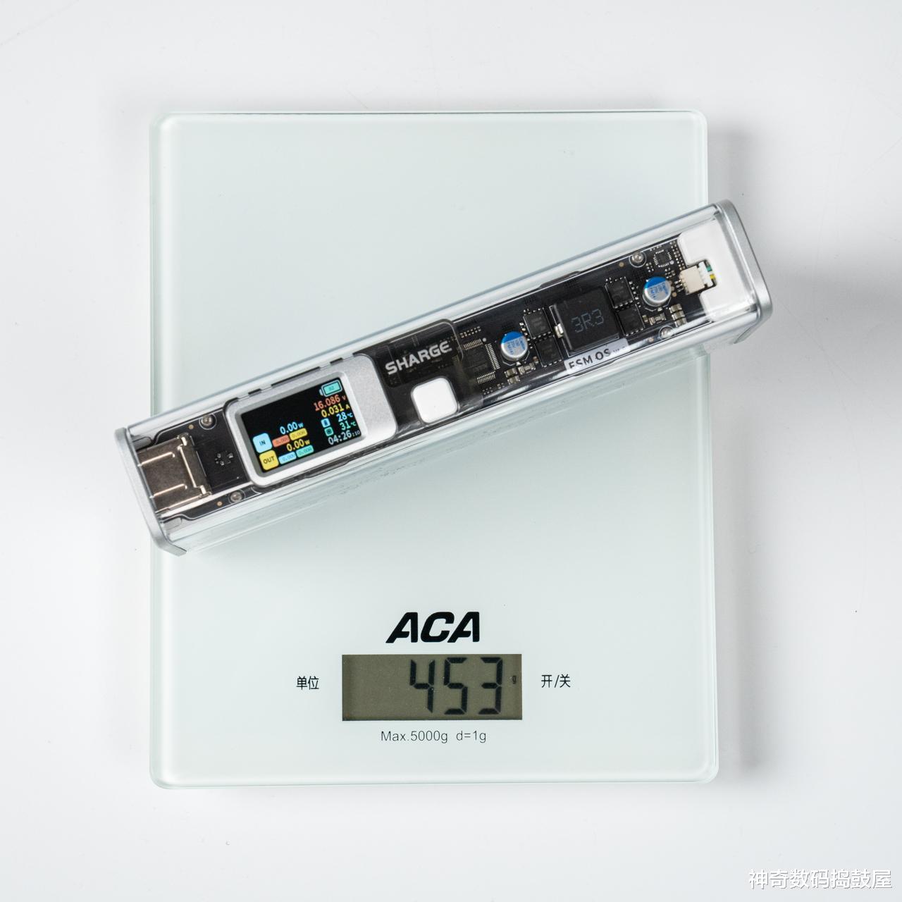 移动电源|延续赛博朋克透明美学，探索新元素：闪极130W 银翼探索版 移动电源