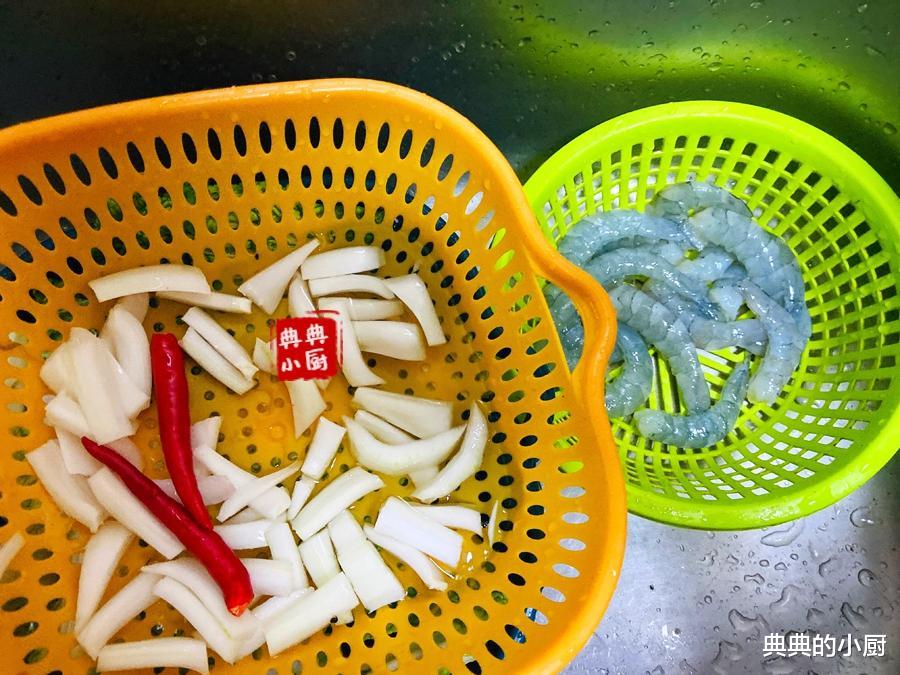 不好吃的食材，用来搭配虾仁，孩子也不说难吃了