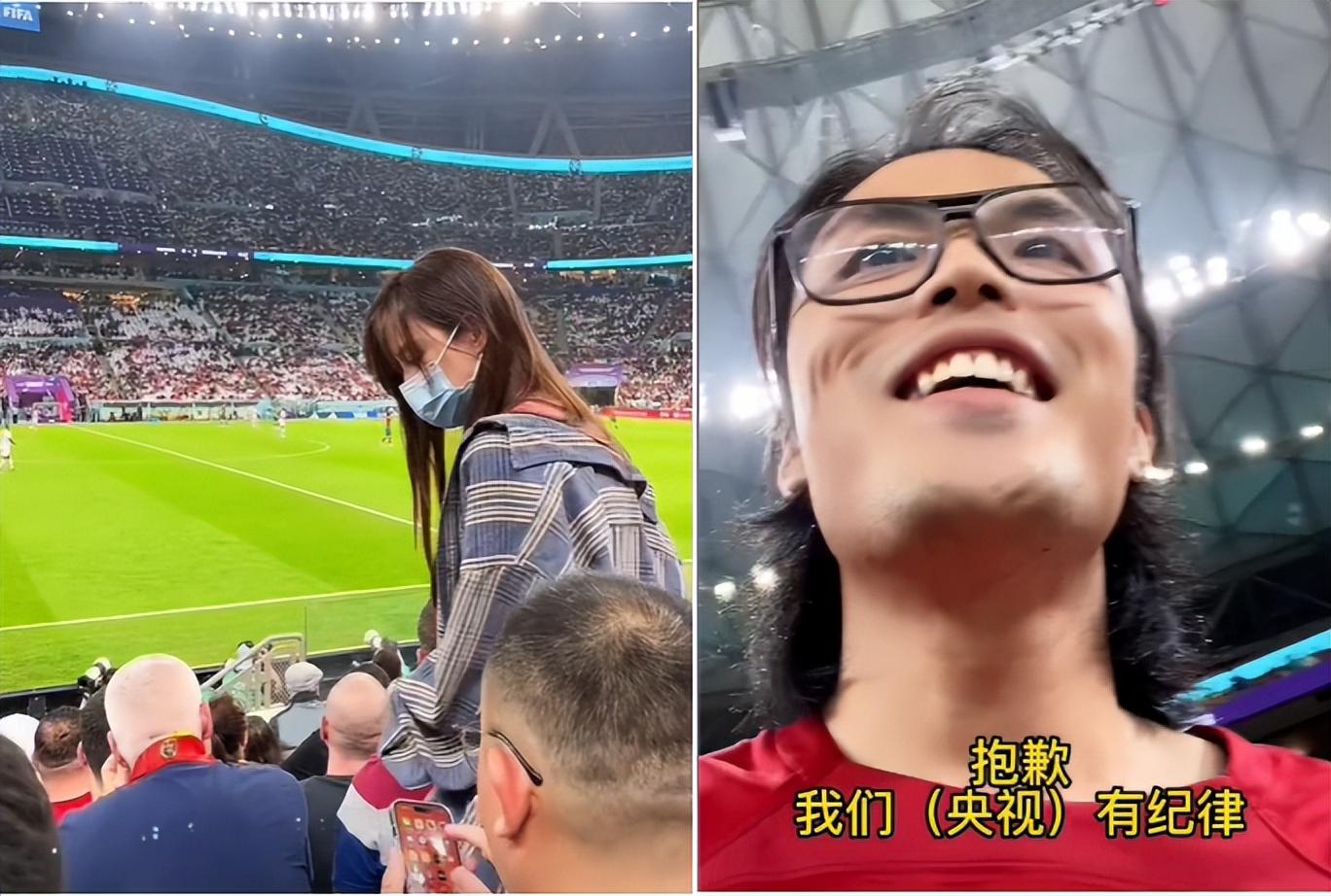 马凡舒|央视马凡舒现身卡塔尔世界杯！素颜出镜清纯可爱，身材苗条气质佳