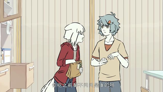 哮天|非人哉:九月哮天狐犬之争,演化成职场内卷,战神刑天霸气调停