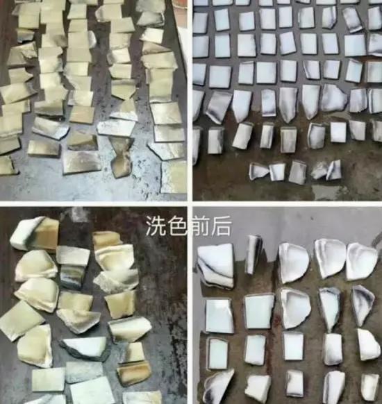 |美容还是毁容？臭名昭著的和田玉“去黑药水”！