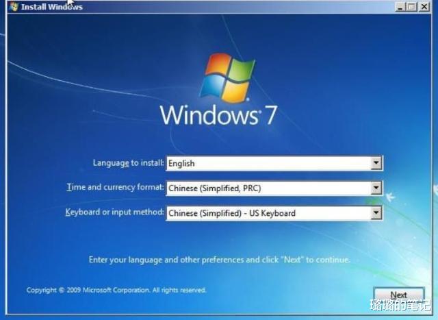 滴滴出行|世界上被盗版最严重的5个软件，用户却喜欢用，网友：省不少钱！