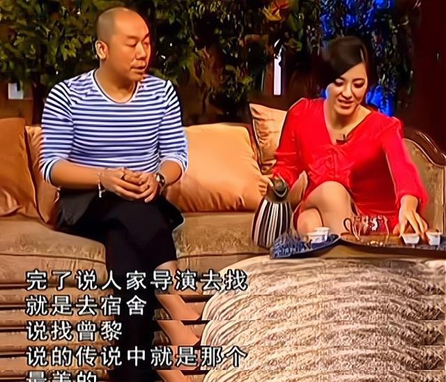 杨蓉|女星的星运是“玄学”：王力可演38个女主不火，杨蓉“万年女配”