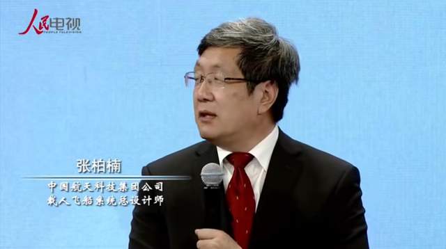 美国载人登月有多么假?