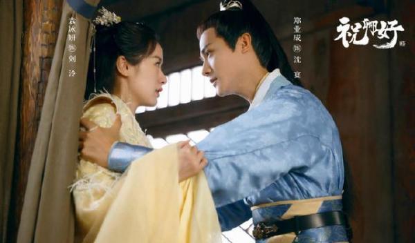 祝卿好|《祝卿好》播出前深受期待，但播出后暴露的短板，让网友感到失望