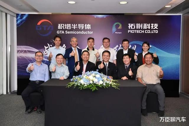 锐龙|ASML:中企已经开始说再见了