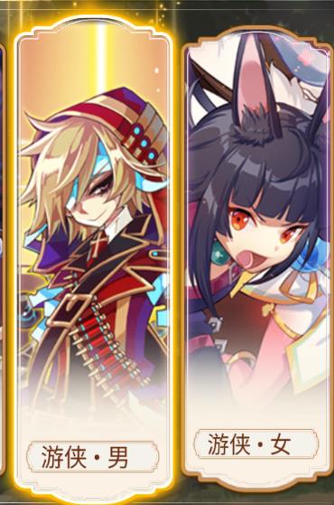 永恒岛|《永恒岛之彩虹回忆超详细入门攻略》