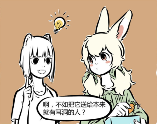 哪吒|非人哉：天生就有耳洞的人，哪吒招谁惹谁了，正太的逆袭！