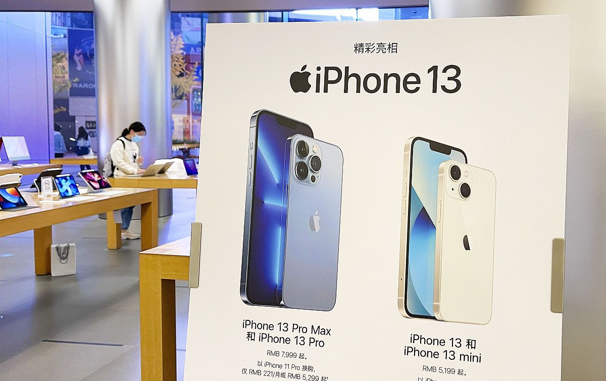 realme|手机店老板说出事实,懂手机的人其实并不会选iPhone13