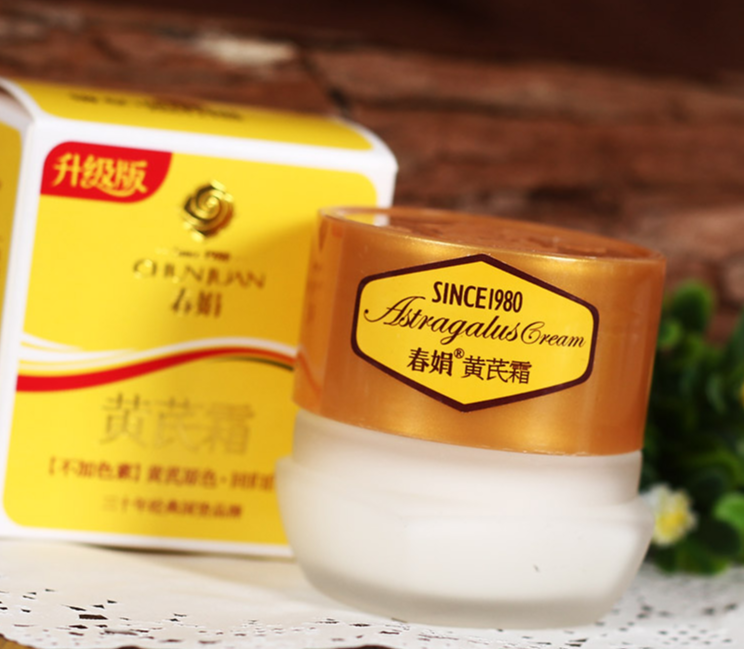 护肤品|夏日肌肤保养不一定选日韩产品，瞧这几款老牌护肤品，良心又好用