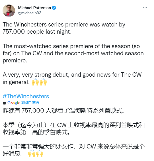 邪恶力量|美剧《邪恶力量》系列剧回归《温彻斯特家族第一季》,爸妈上场打怪升级