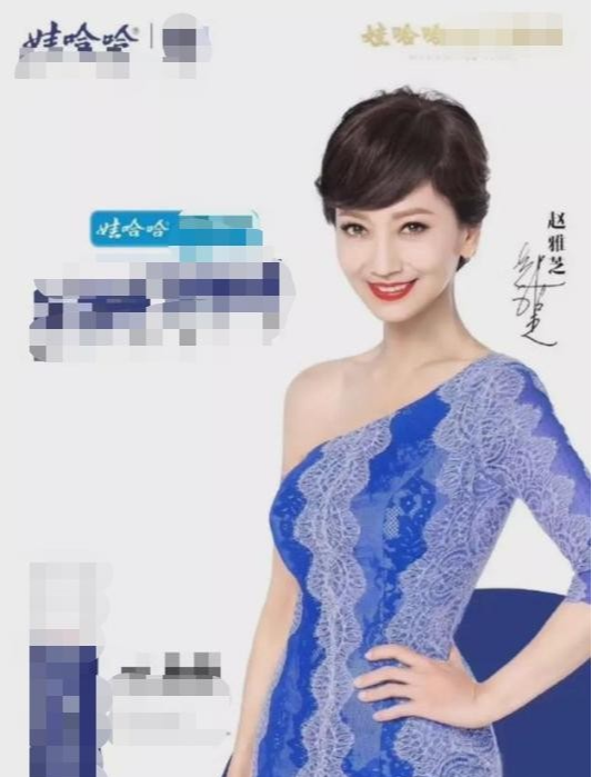 |王思聪追求自己女儿,宗庆后:家境可以落后一点,但不能差太多