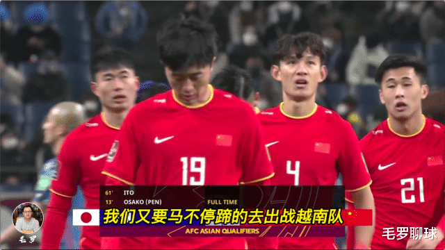 李玮锋|假签名球大反转,世界杯功臣李玮锋说实话!董路国足该致歉巩汉林