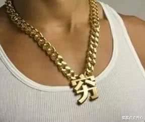 长江|“找了个日本老婆，她说这是天生的皮肤病！”遗传的天生丽质吗