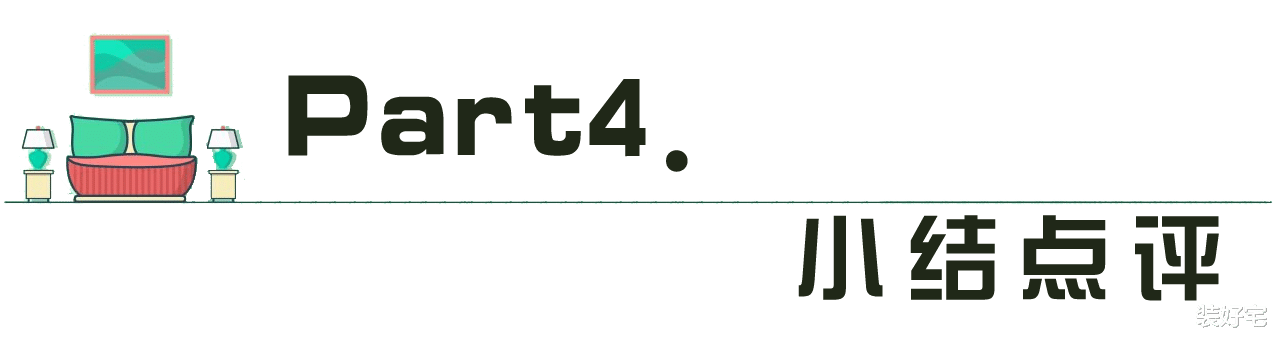 当北欧风遇上莫兰迪,轻松打造温馨舒适之家,简直太精致了