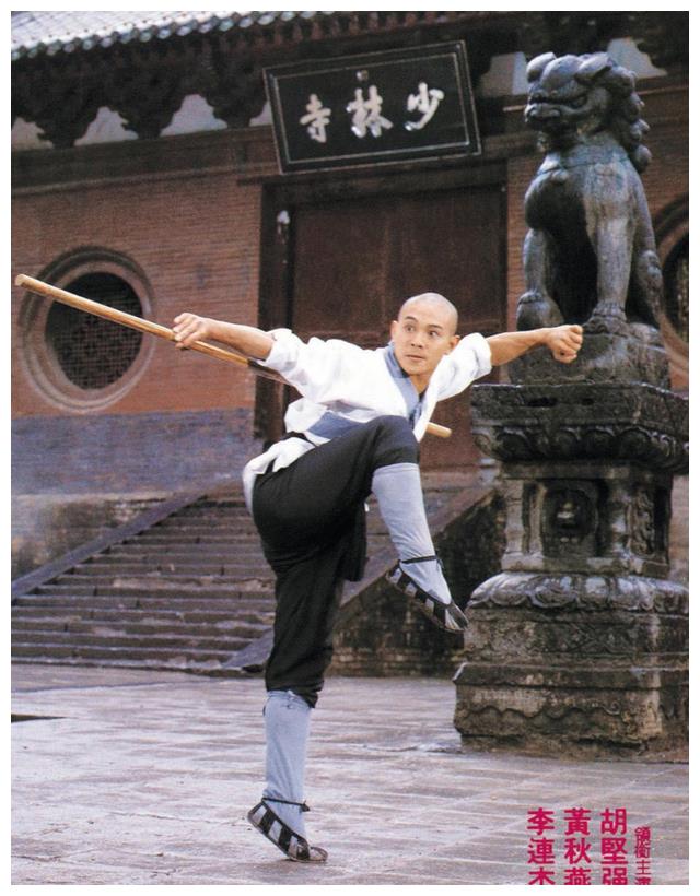 李连杰|32年前，生完孩子就被李连杰抛弃，住地下室10年的黄秋燕，怎样了