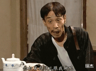 反派|演技被长相拖累，这7位男星一脸“凶相”，几乎演不了好人