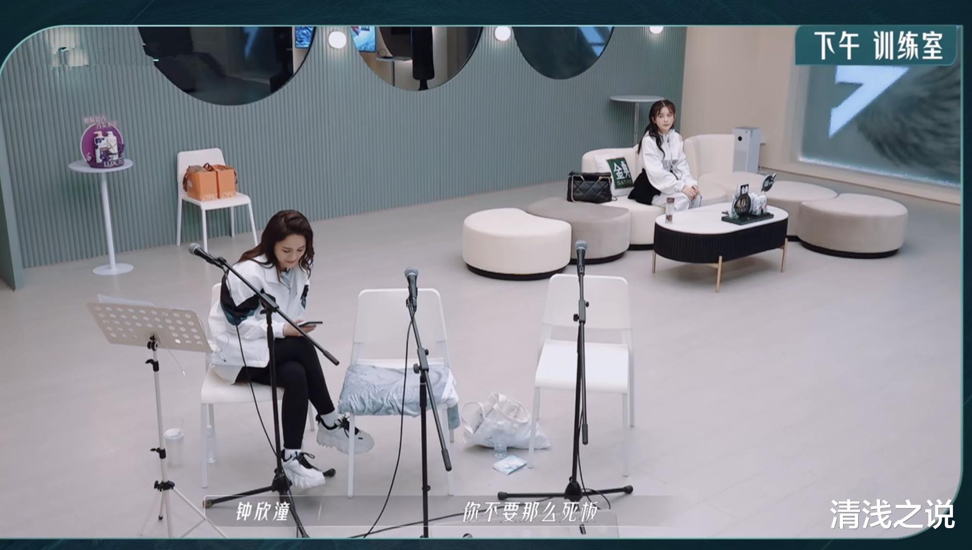 张天爱|乘风破浪3:宁静以柔“治理”赵樱子,以刚力挺坚持自我的于文文