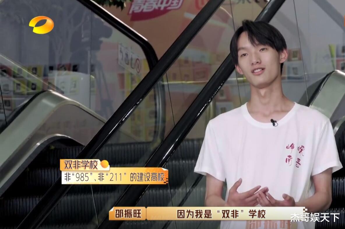 华为|《100道光芒》首播,比其他职场综艺接地气,但两点让人看得尴尬