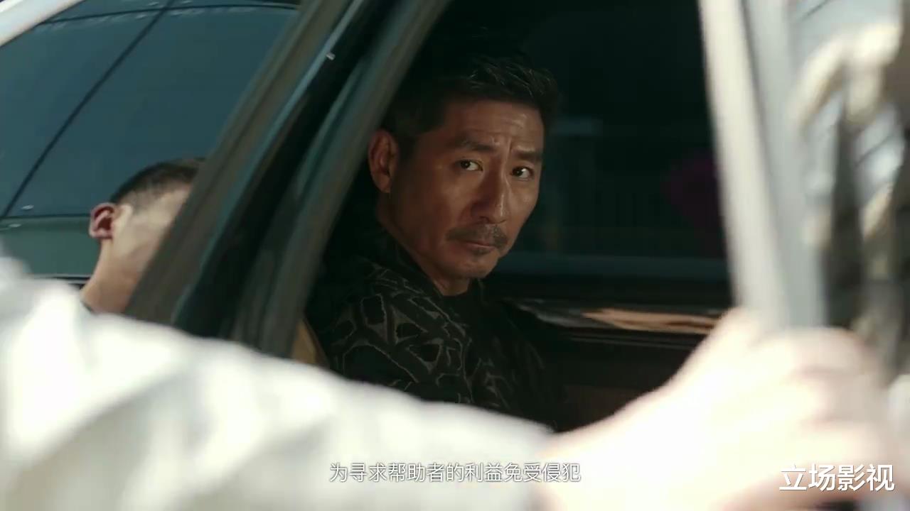 简言的夏冬|仅播2集,就有6次极限反转,这才是观众最需要的国产职场剧