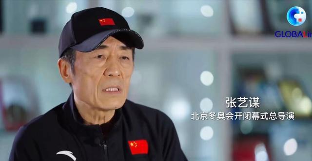 张艺谋|北京冬奥会圆满闭幕，张艺谋太会了，折柳送别上演中国式浪漫情怀