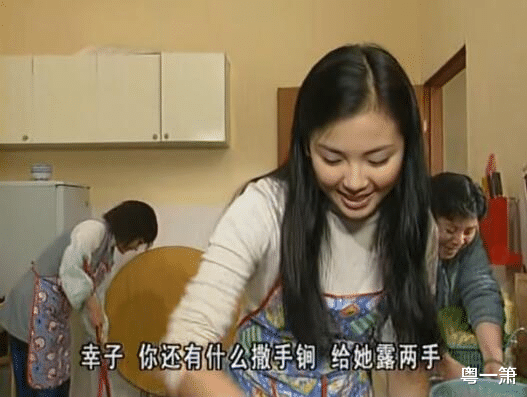 郝莲露|戴安娜做回了郝莲露，丁玲还是原来的香兰，苏妙婵：我到底是谁？