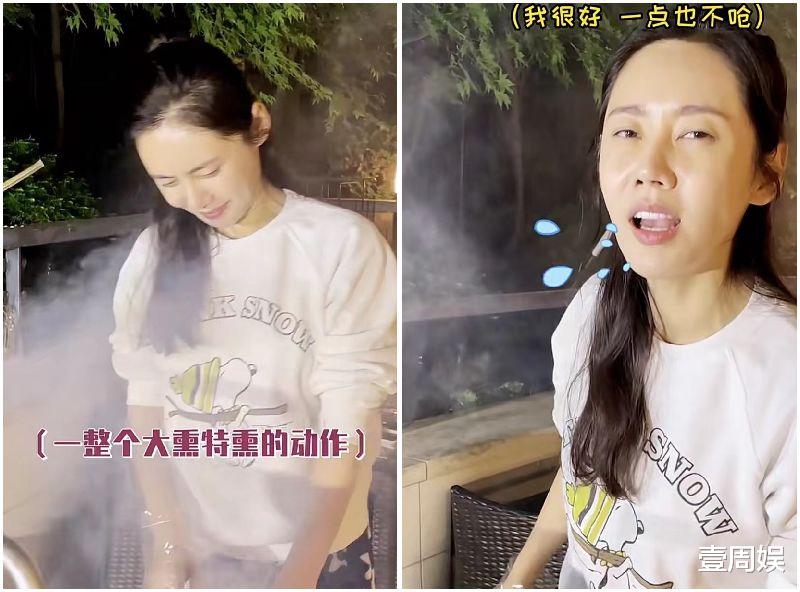 李嘉欣|秋瓷炫在豪宅阳台上撸串，一口啤酒一口肉，唱情歌表白于晓光！