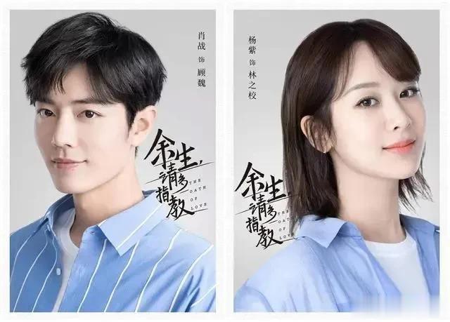 肖战|论发型对颜值的影响有多大？肖战从路人脸到男神相，女神秒变大妈