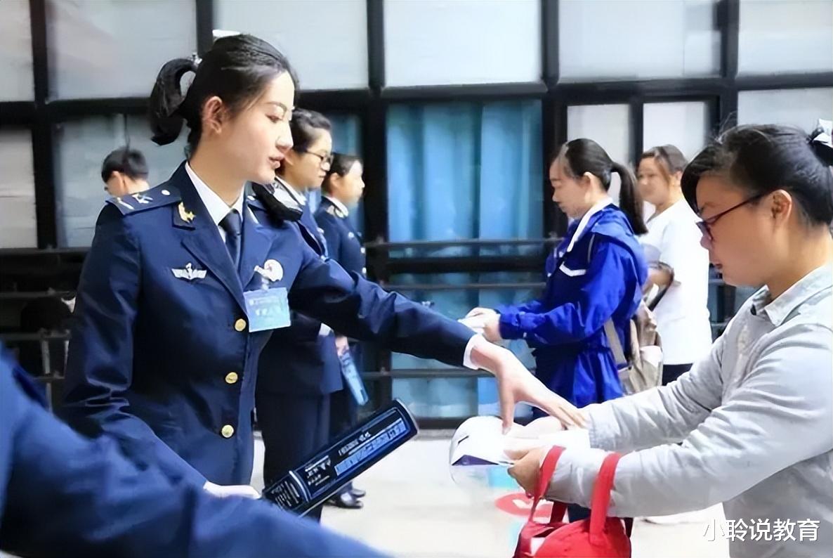 科锐|“海军文职”面向社会招聘,6险2金待遇令人心动,应届生优势大