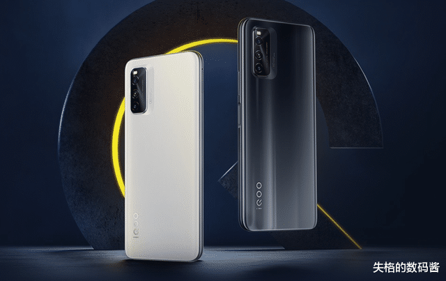 iqoo|是时候捡漏了,2021年发布的多款旗舰手机,全部跌至2000以内