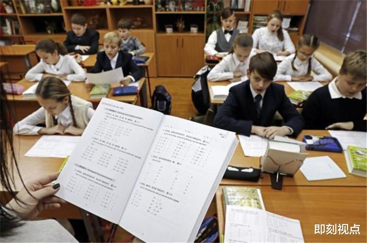 学霸|“汉语热”席卷全球，成为俄罗斯高考必考科目？70国纳入教育体系