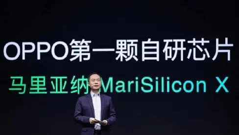 字节跳动|?电脑CPU对比手机CPU：差距无法接受