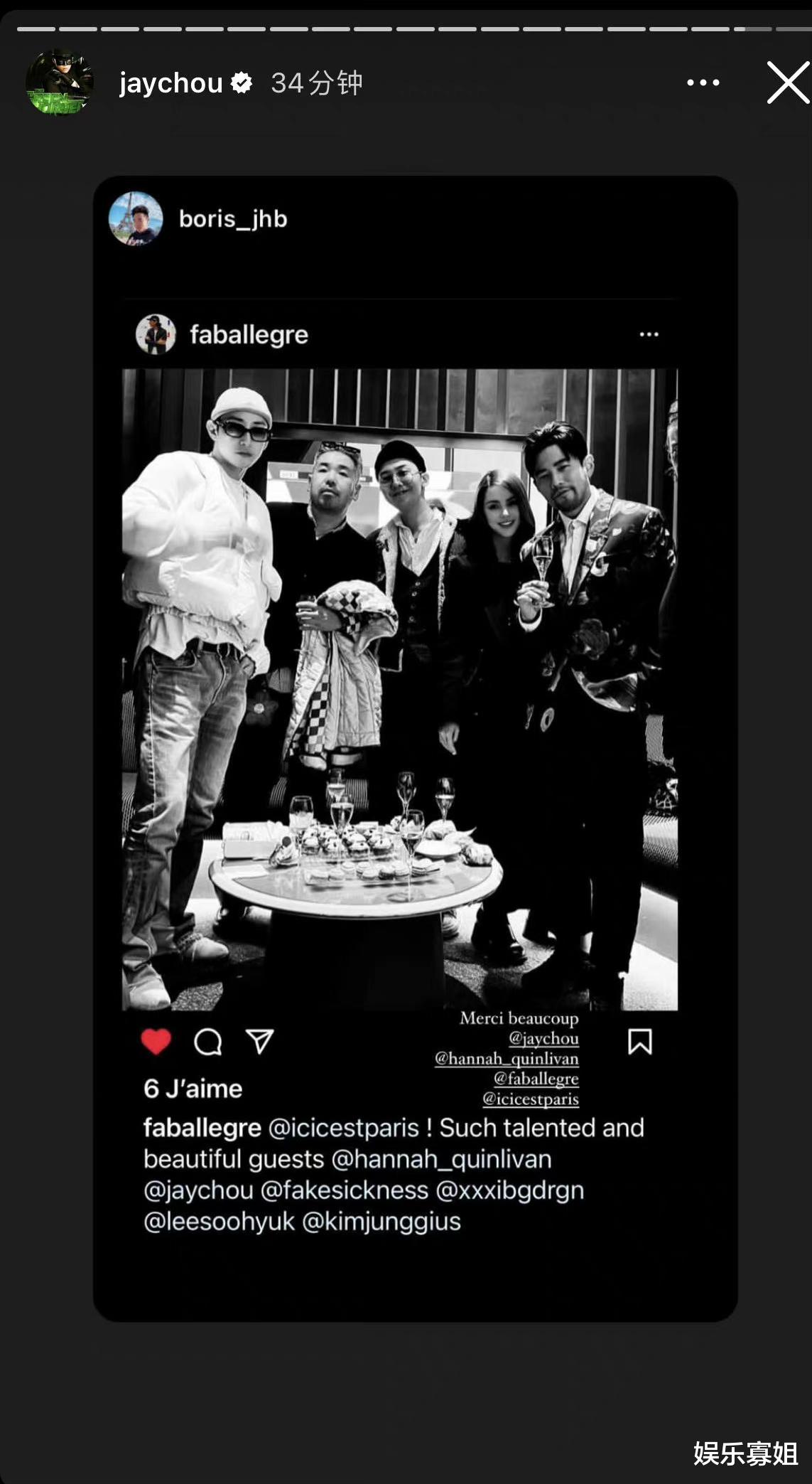 周杰伦|周杰伦晒与权志龙同框合照，网友：承包了我歌单90%的两个男人