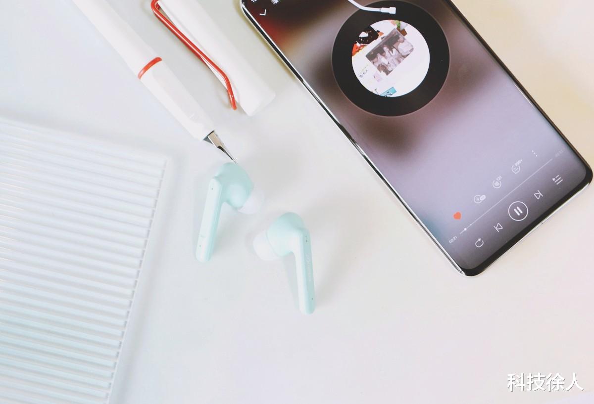 三星|2drumtek二皮TWS耳机B90测评：二皮振膜、来自外设大厂、档位王者