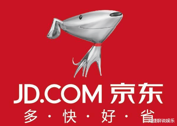 京东|为什么同一款产品,在京东上卖得那么贵,淘宝上却很便宜呢?