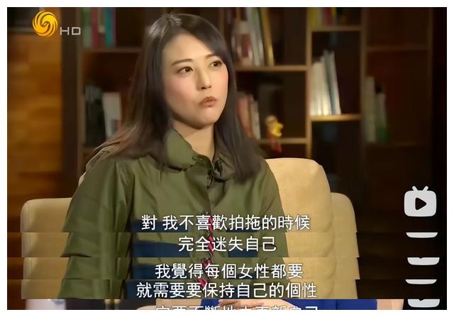 周海媚|靠美貌征服多位男神,56岁的女明星无夫无子:你怎么堕落成这样了
