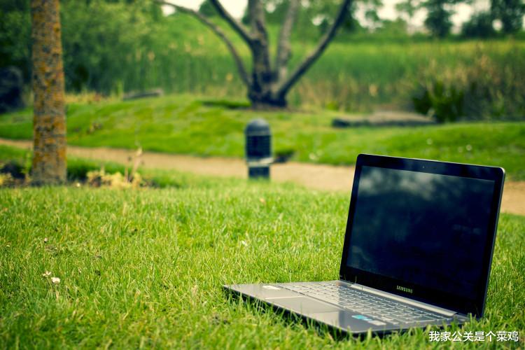 javascript|在B端和C端公司做公关，有什么区别？