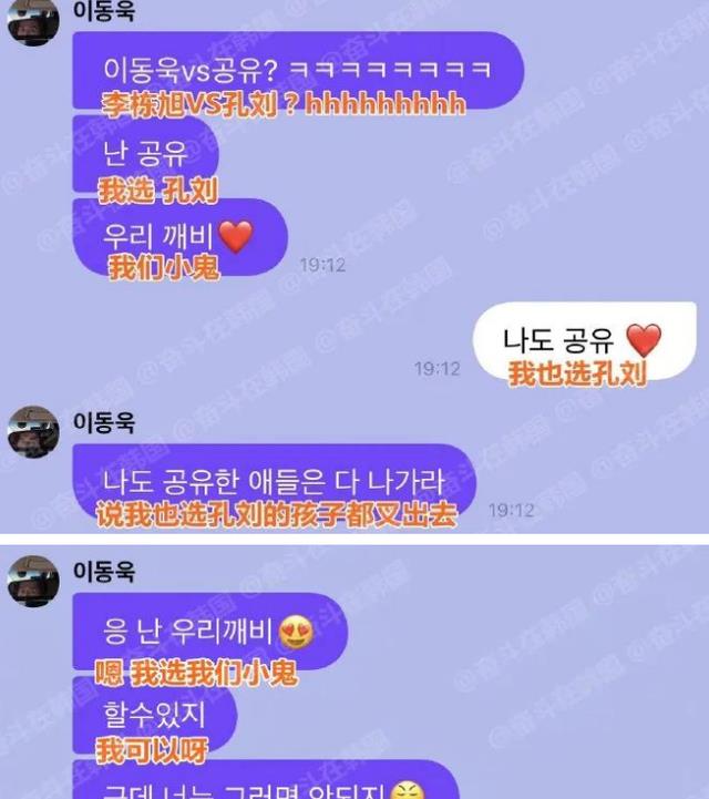 李栋旭|内娱“高高在上”的底气,到底是谁给的呢?