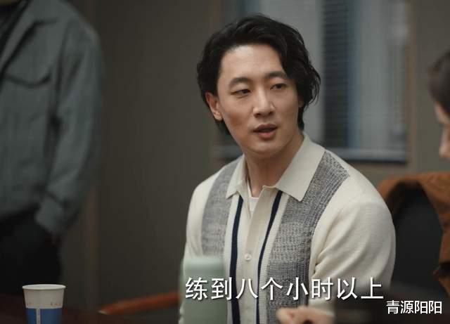 底线|《底线》：辛承轩推卸责任，毕良医生被冤枉，盛方明道破其中缘由