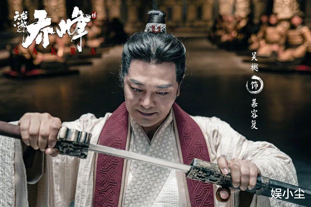 甄子丹|《天龙八部之乔峰传》热播,甄子丹抱不动80斤陈钰琪?