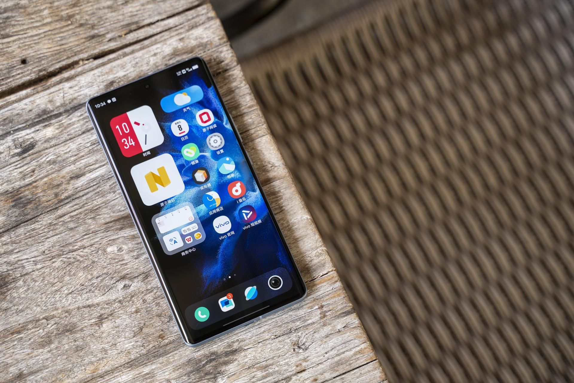 路由器|7英寸旗舰巨幕+顶尖性能,vivo X Note竞争年度大屏机皇宝座