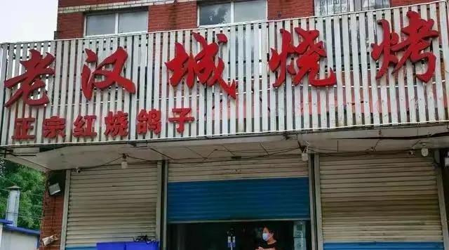 唐山被打者,二级轻伤,伤势稳定,陈继志被判三年以上有期徒刑