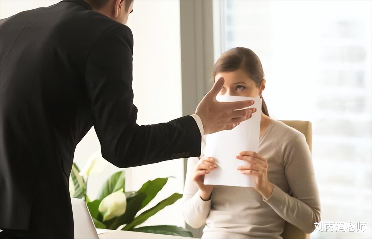 招聘|刚入职就怀孕，公司要辞退我，说愿意给赔偿金，我不想同意该咋办