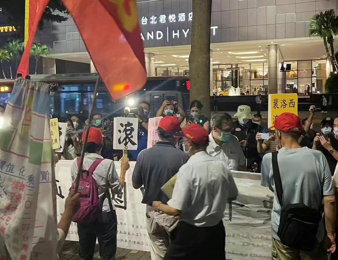 台湾|佩洛西刚走,这两位“台独”明星坐不住了