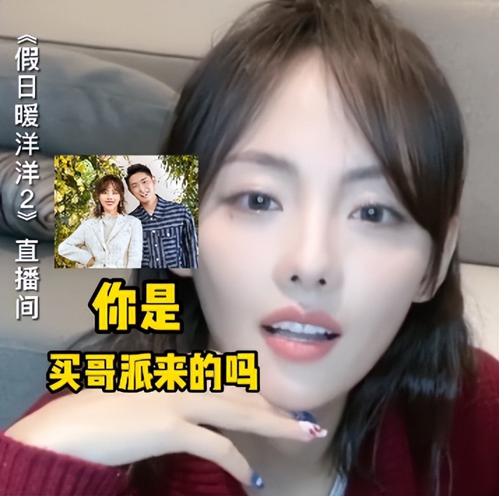 张嘉倪|“空壳太太”张嘉倪:被高富帅弟弟宠坏,700平豪宅一口气买三套