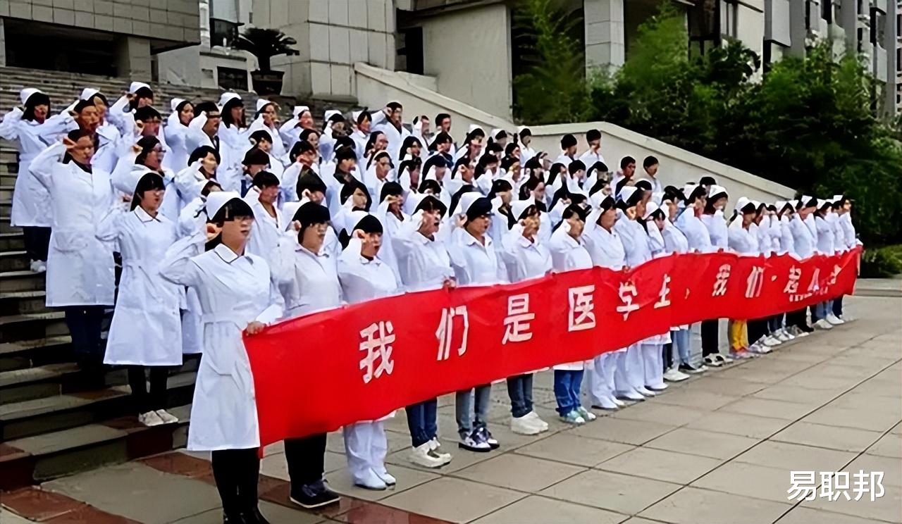 穿衣搭配|许多医院都在招聘医生,但为什么医学生毕业后却在待业,为什么